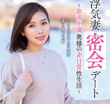 [searchlist:name]