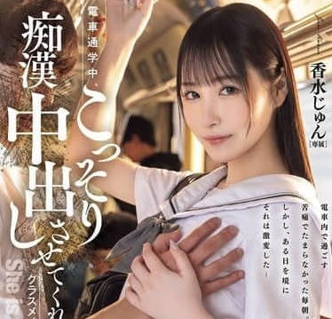 [searchlist:name]