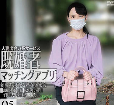 [searchlist:name]