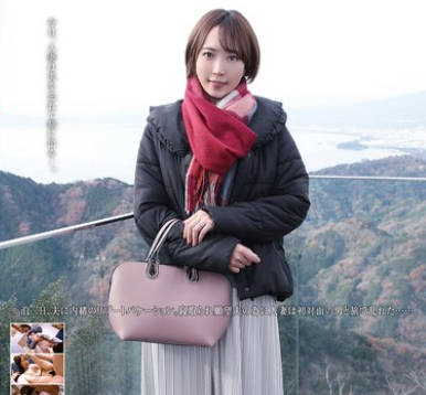 [searchlist:name]