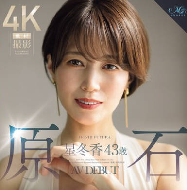 [searchlist:name]