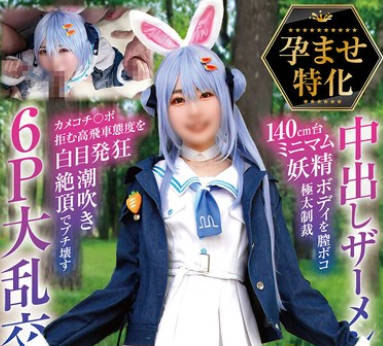 [searchlist:name]