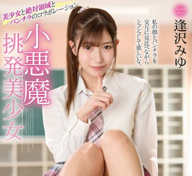 [searchlist:name]