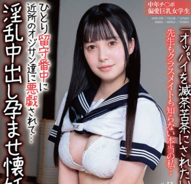 [searchlist:name]