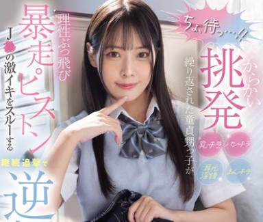 [searchlist:name]
