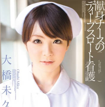 [searchlist:name]