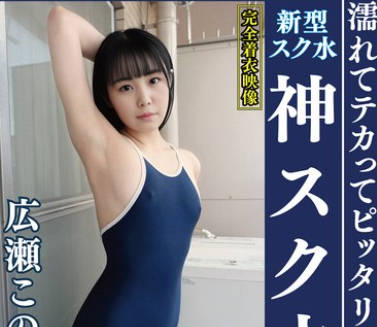 [searchlist:name]
