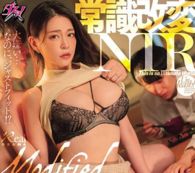 [searchlist:name]