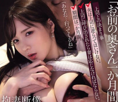 [searchlist:name]