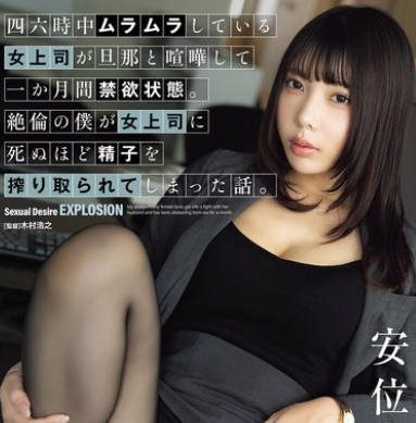 [searchlist:name]