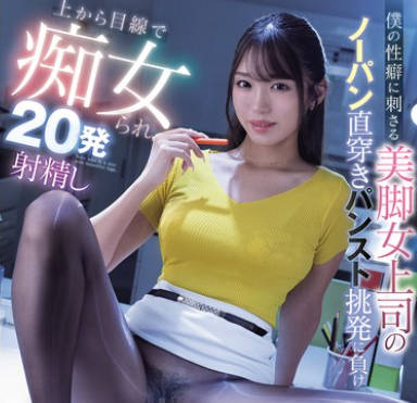 [searchlist:name]