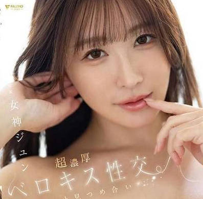 [searchlist:name]