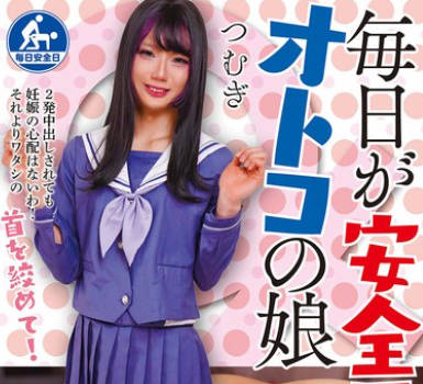 [searchlist:name]