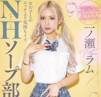 [searchlist:name]