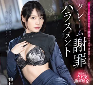 [searchlist:name]