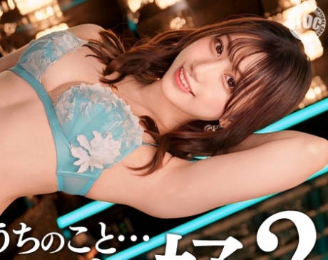 SIMP-006 本命なれず言いなりオナホ化しちゃうマゾJD、晒します。モチモチの肉尻叩かれ恍惚.立ちバックで映えるG乳&amp;美クビレ.早漏チョロま●こ