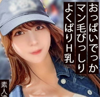 [searchlist:name]