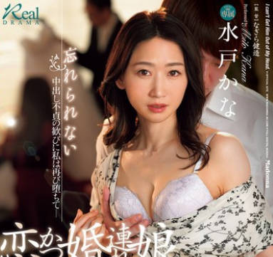 [searchlist:name]