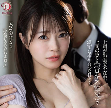 [searchlist:name]
