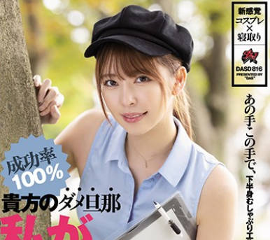 [searchlist:name]