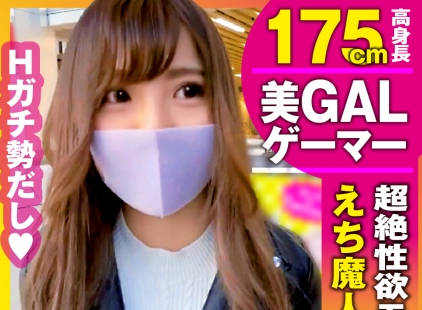 [searchlist:name]