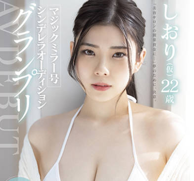[searchlist:name]