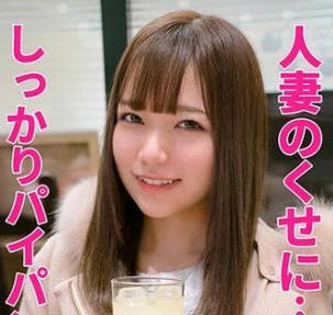 279utsu-502KANNA
