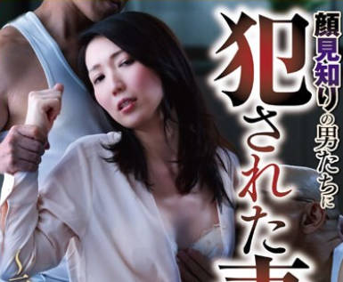 [searchlist:name]
