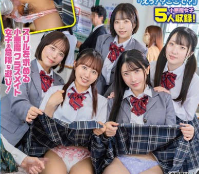 [searchlist:name]