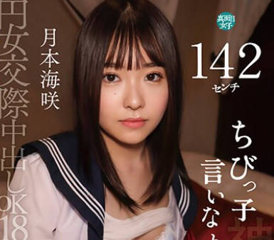 [searchlist:name]