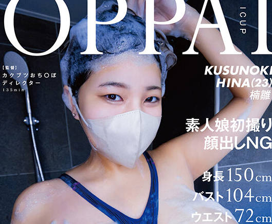 [searchlist:name]