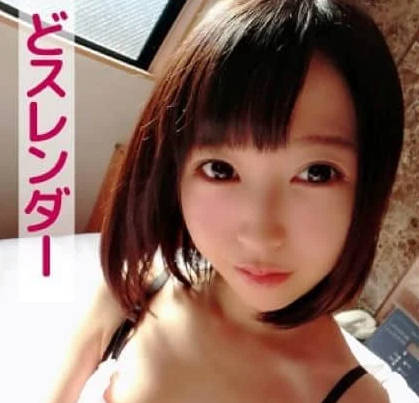 [searchlist:name]