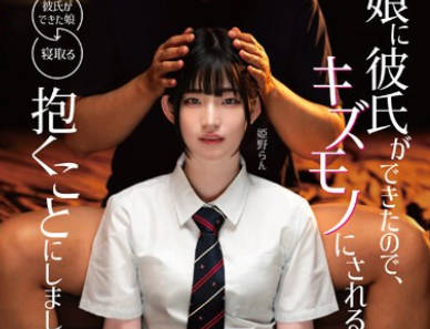 [searchlist:name]