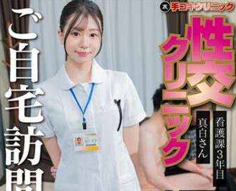 [searchlist:name]