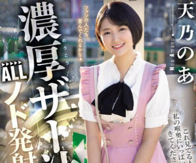 [searchlist:name]