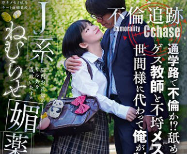 [searchlist:name]