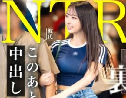[searchlist:name]