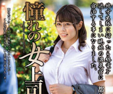 [searchlist:name]
