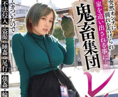 [searchlist:name]
