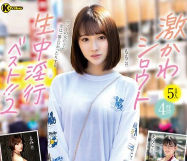 [searchlist:name]