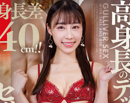 [searchlist:name]