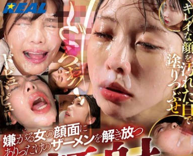 [searchlist:name]
