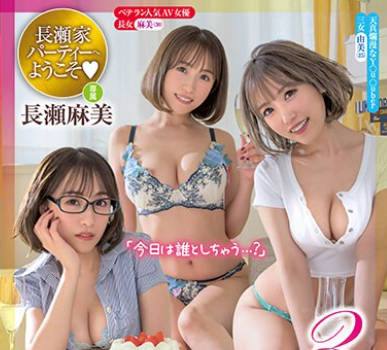 [searchlist:name]