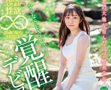 [searchlist:name]