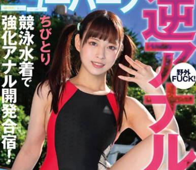 [searchlist:name]