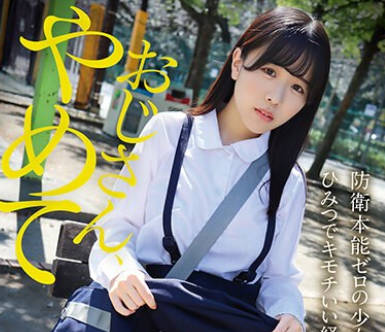 [searchlist:name]