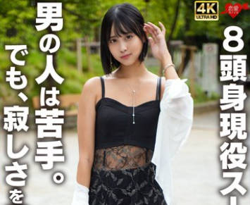 [searchlist:name]
