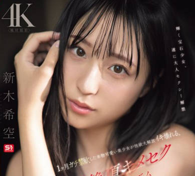 [searchlist:name]