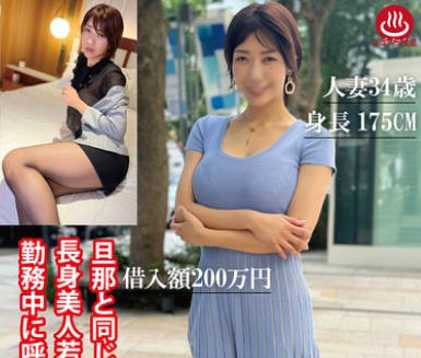 [searchlist:name]