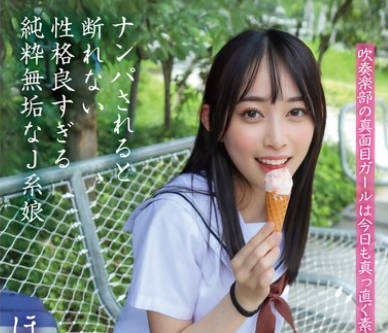 [searchlist:name]